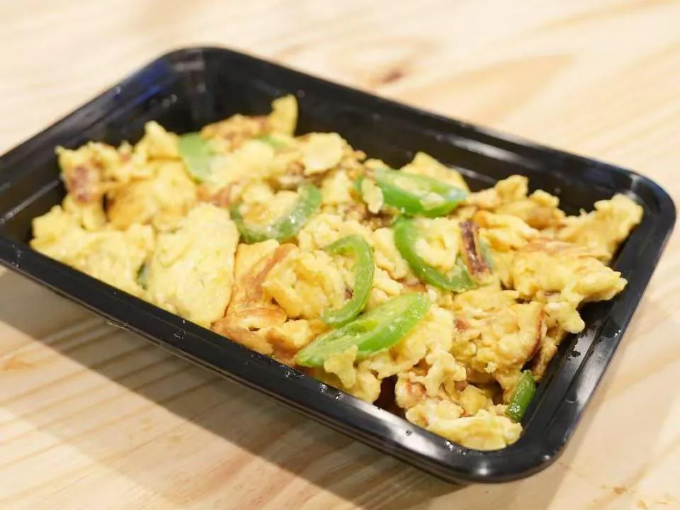 Crispy fried milk sticks with egg and veggies at Insomnia Kitchen, a Chinese Restaurant in Houston