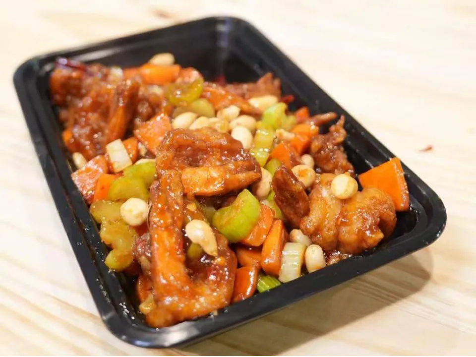 Spicy stir-fried shrimp with peanuts and chili at Insomnia Kitchen, a Chinese Restaurant in Houston